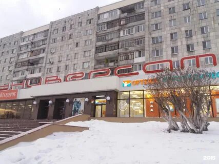 Тюмень 90