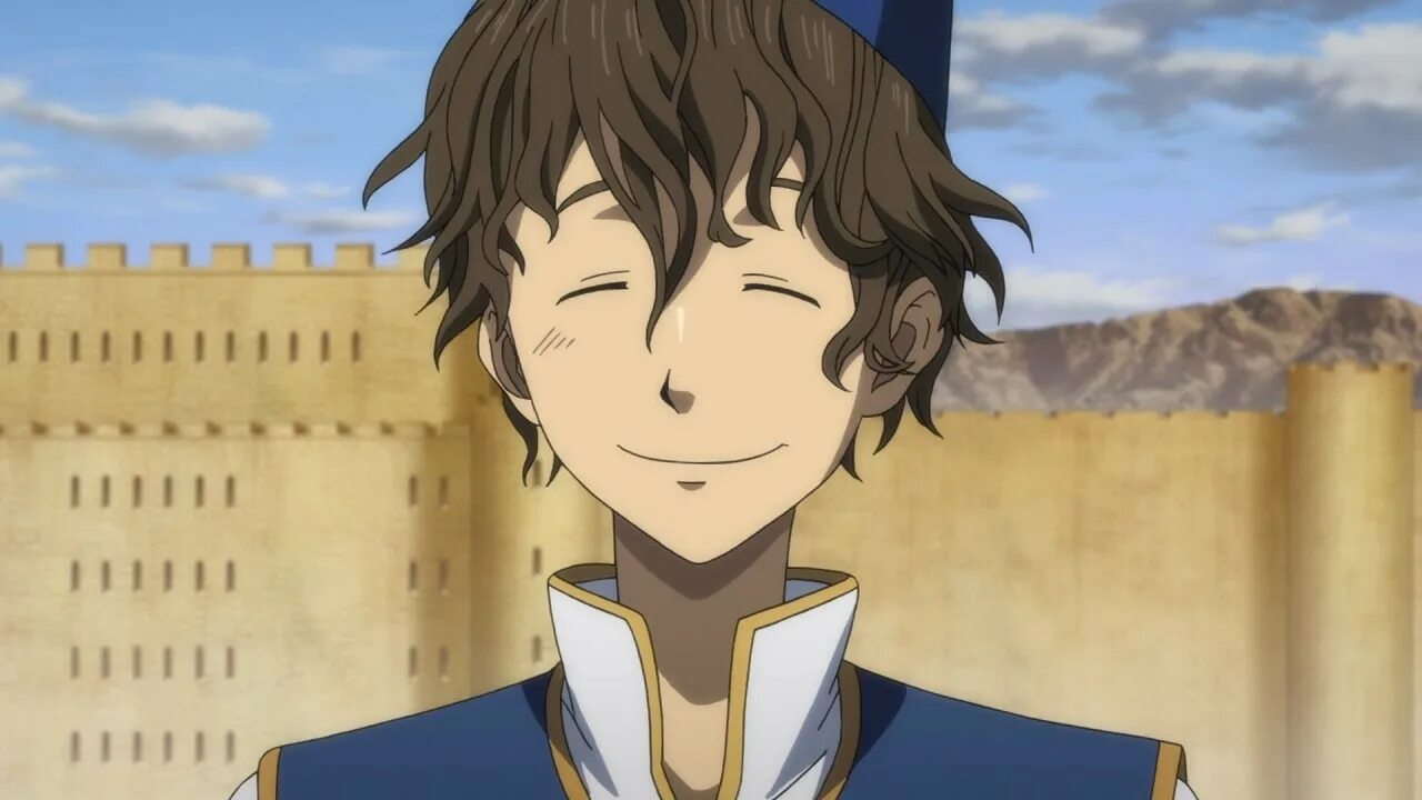 Form altair one