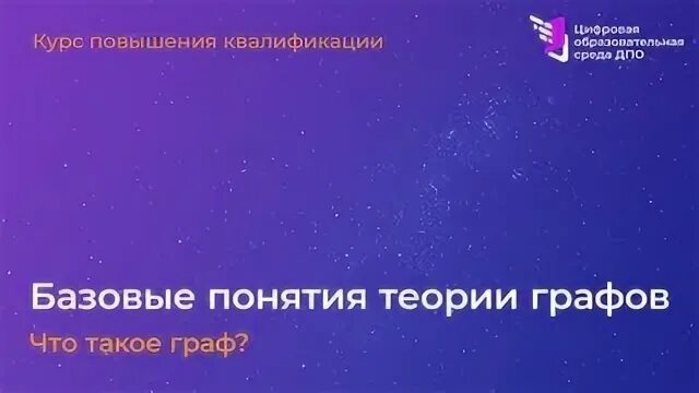 Случайная запись