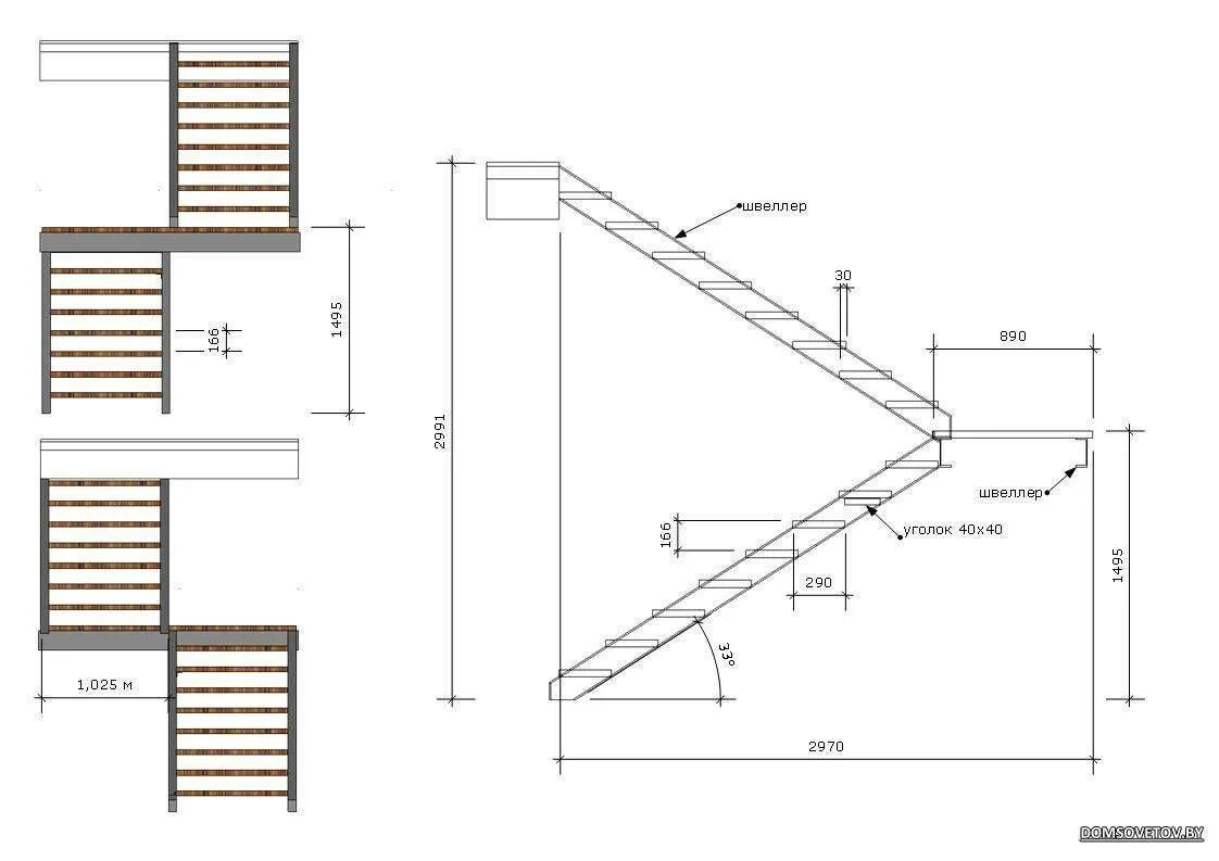 3-Х маршевая лестница чертеж. Лестница из профильной трубы 40х40 чертёж. Деревянная лестница двухмаршевая чертеж. Лестница из швеллера на второй этаж чертежи. Схема ступенек
