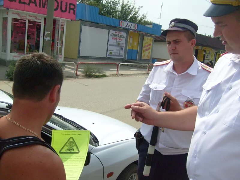 Полиция Знаменск. Полиция в в Знаменске. ГАИ Знаменск. ГАИ Власов г.Знаменск.