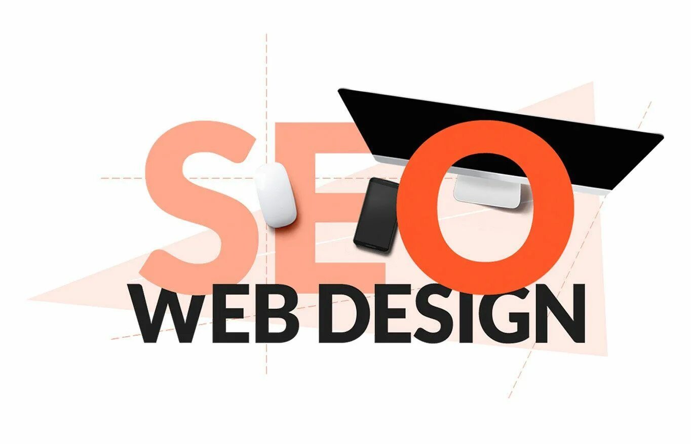 Перфоманс маркетинг. Seo сайта. Параллакс в веб дизайне. Seo дизайн сайта. What is an seo company.