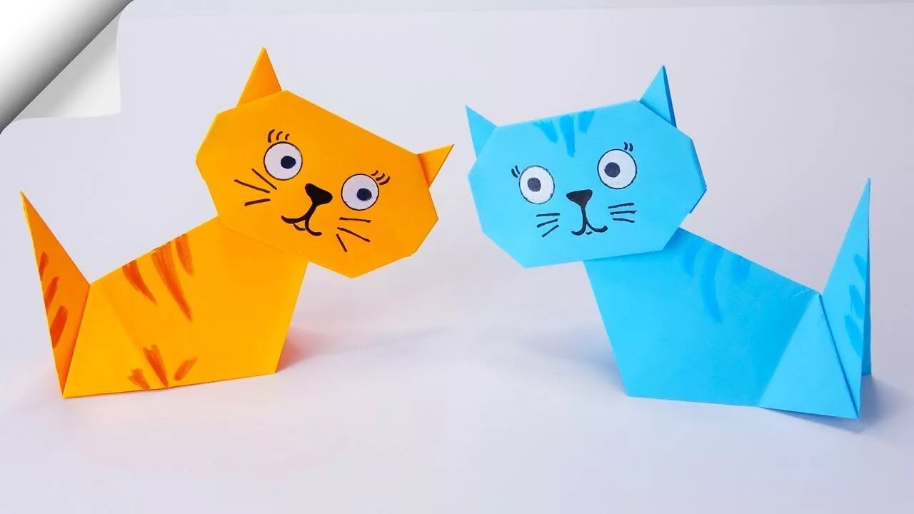 Оригами котик. Оригами кошка. Оригами для детей котенок. Кот оригами из бумаги для детей. Бумажные кошечки