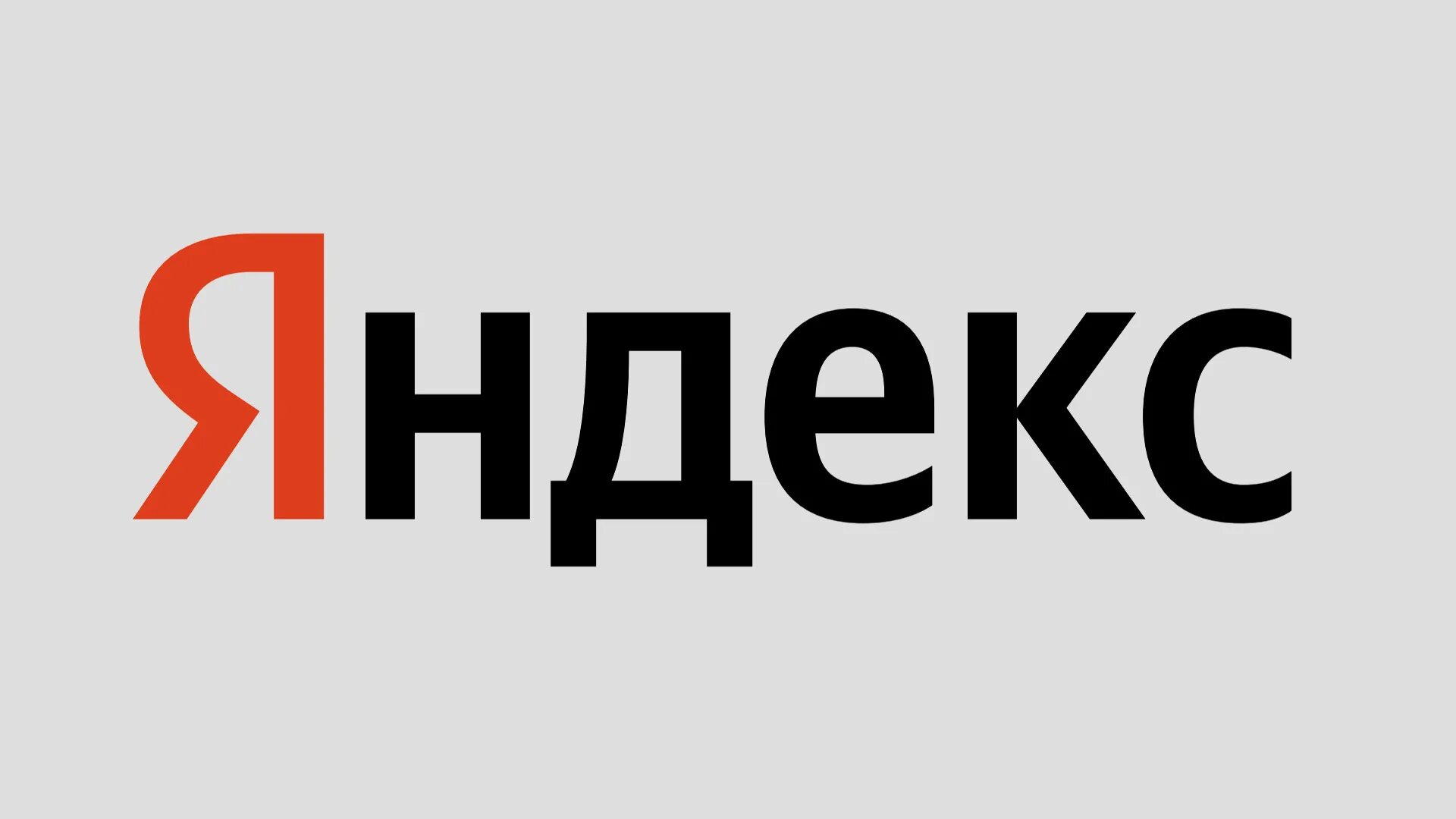 Ффц