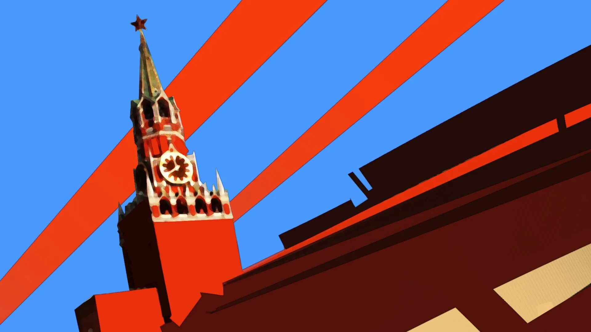 Здания вокруг Кремля. Атака на Кремль. Москва атака на Кремль Украина. Россия будет запад побеждать кто автор