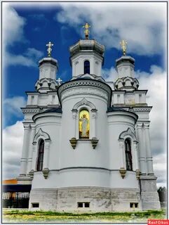 Церковь святой александры