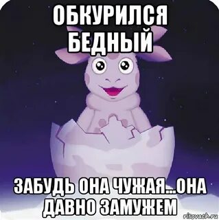Убогих не забывайте