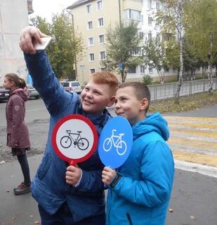 Безопасность селфи