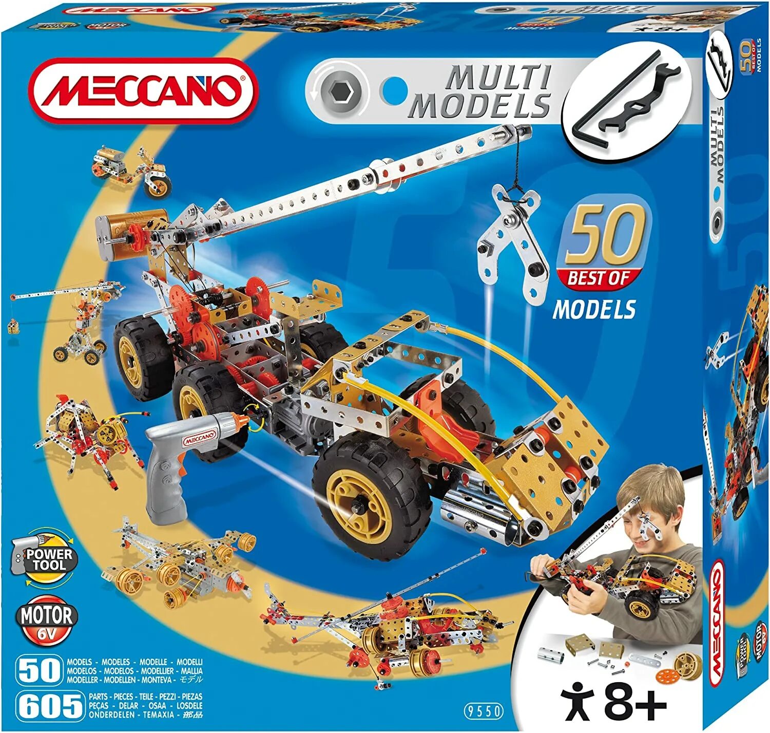 Мульти конструктор. Meccano 50 models. электромеханический конструктор meccano multimodels 839550 кран-манипулятор. 50models &amp; technlcal applications конструктор. микано под.