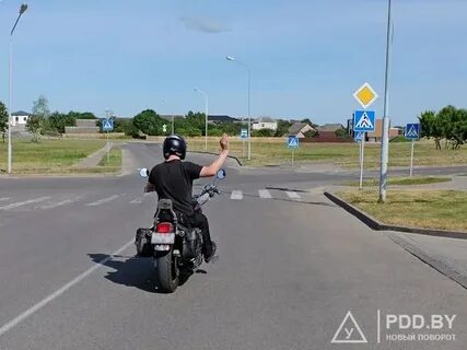 Сигнал мотоцикла рукой