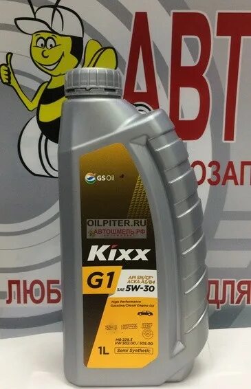 Масло kixx a3 b4. Kixx g1 5w-30 a5/b5. kixx g1 a3/b4 5w-30. kixx 5w30 a3/b4. kixx g1 5w-30 api sp.