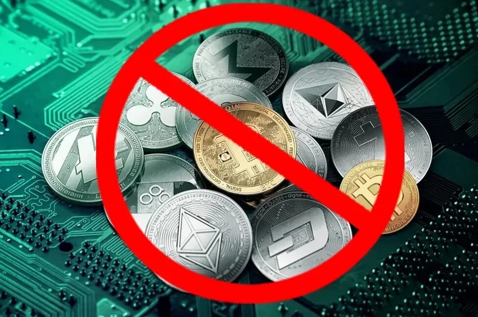 Биткоины вложение денег
