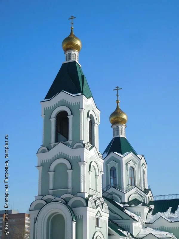 храм тихона тольятти