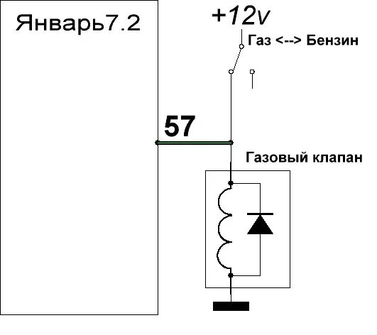 Двухрежимная прошивка