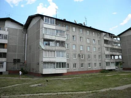 Красно усолье