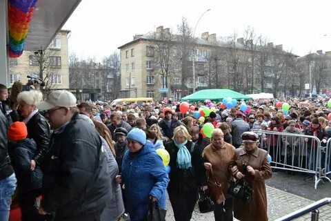 2013 года открыли