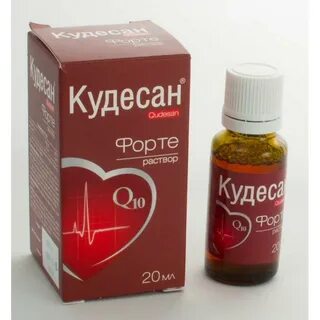 Кудесан форте