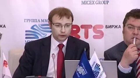 Ртс видео