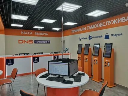 Днс технопоинт севастополь
