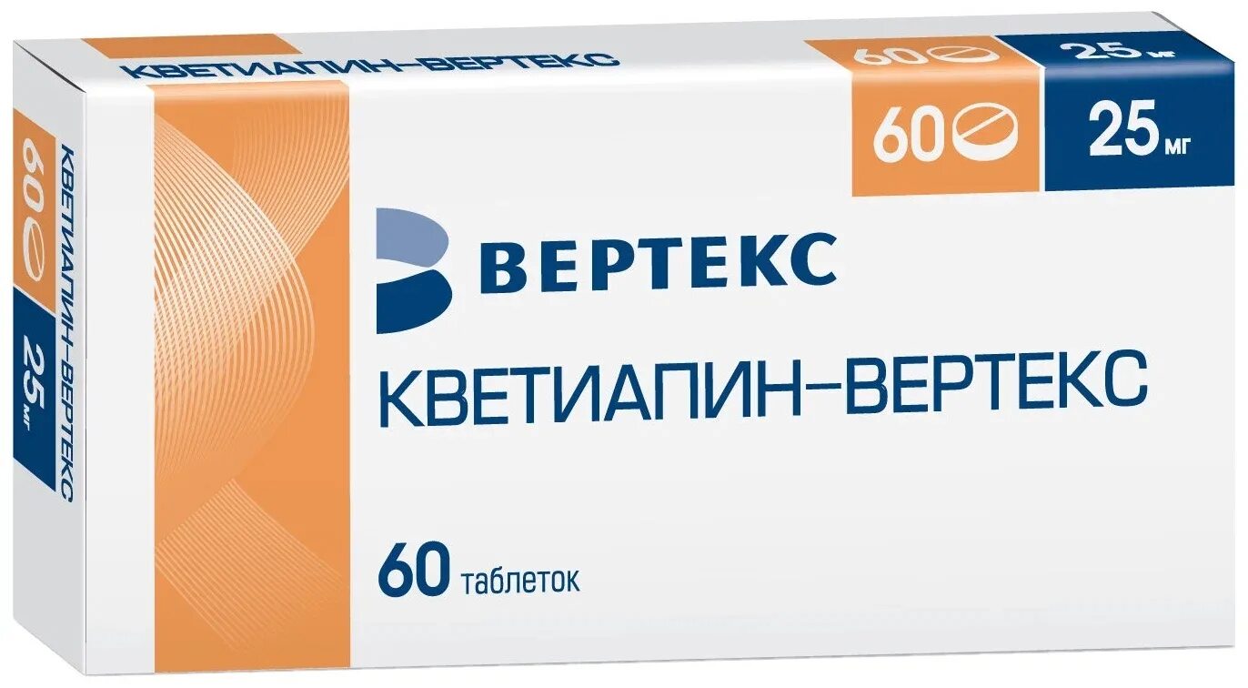 Вертекс таблетки показание. Тамсулозин 0,0004 в таблетках. Метформин вертекс 500 мг. Вертекс таблетки показание. Метформин вертекс 850.
