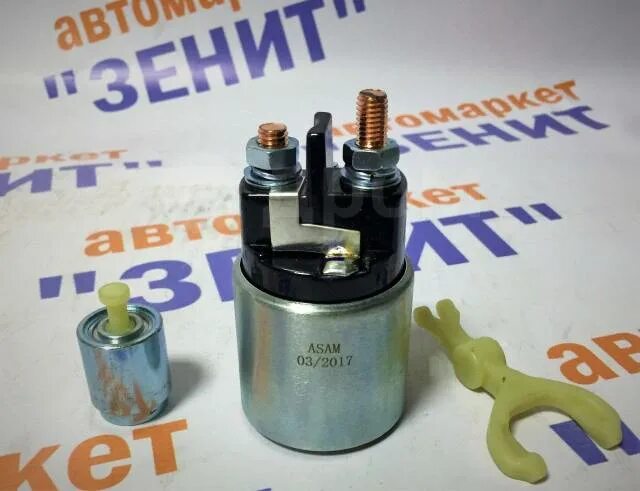 Купить реле бензонасоса рено сценик 2 - купить по низкой цене на Яндекс Маркете
