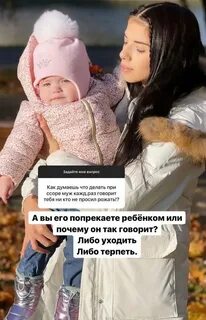 Пингвинова рассталась с мужем