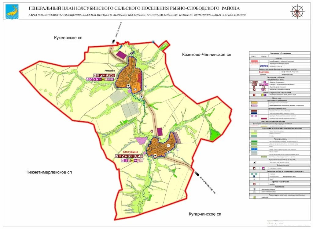 Карта кугарчинского района. Карта Алексеевского района. Карта Алексеевского района Татарстана. Сельские поселения Алексеевского округа на карте. Карта Кугарчинского района с населенными пунктами.