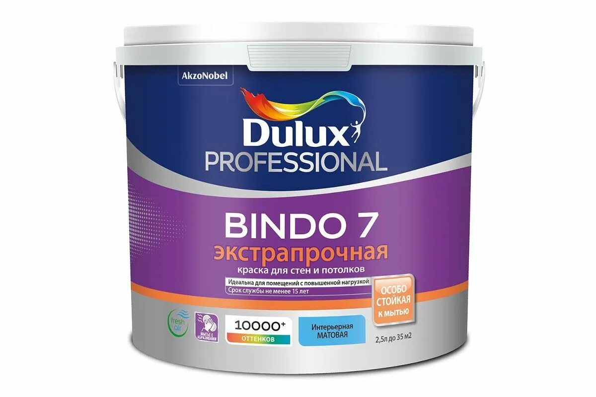 Краски водно дисперсионные dulux. Краска Дюлакс Биндо 7. Краска Dulux professional Bindo 7. Dulux Bindo 3 стандарт 2.25л. Латексная краска для стен и потолков Dulux Bindo 7.