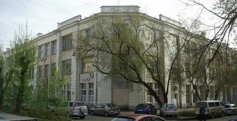 Екатеринбурге травматология имени чаклина