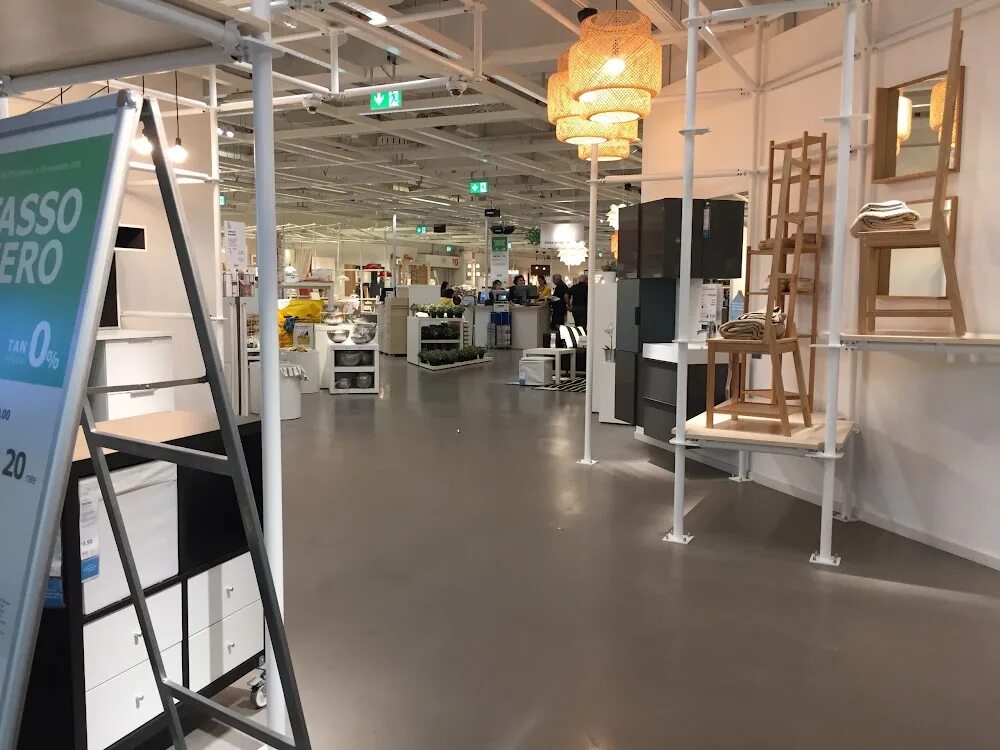 Ikea italia. Ikea italy. Ikea italy. Ikea italy. Ikea торговые марки швеции.