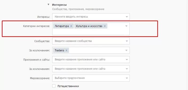 Начните вводить название