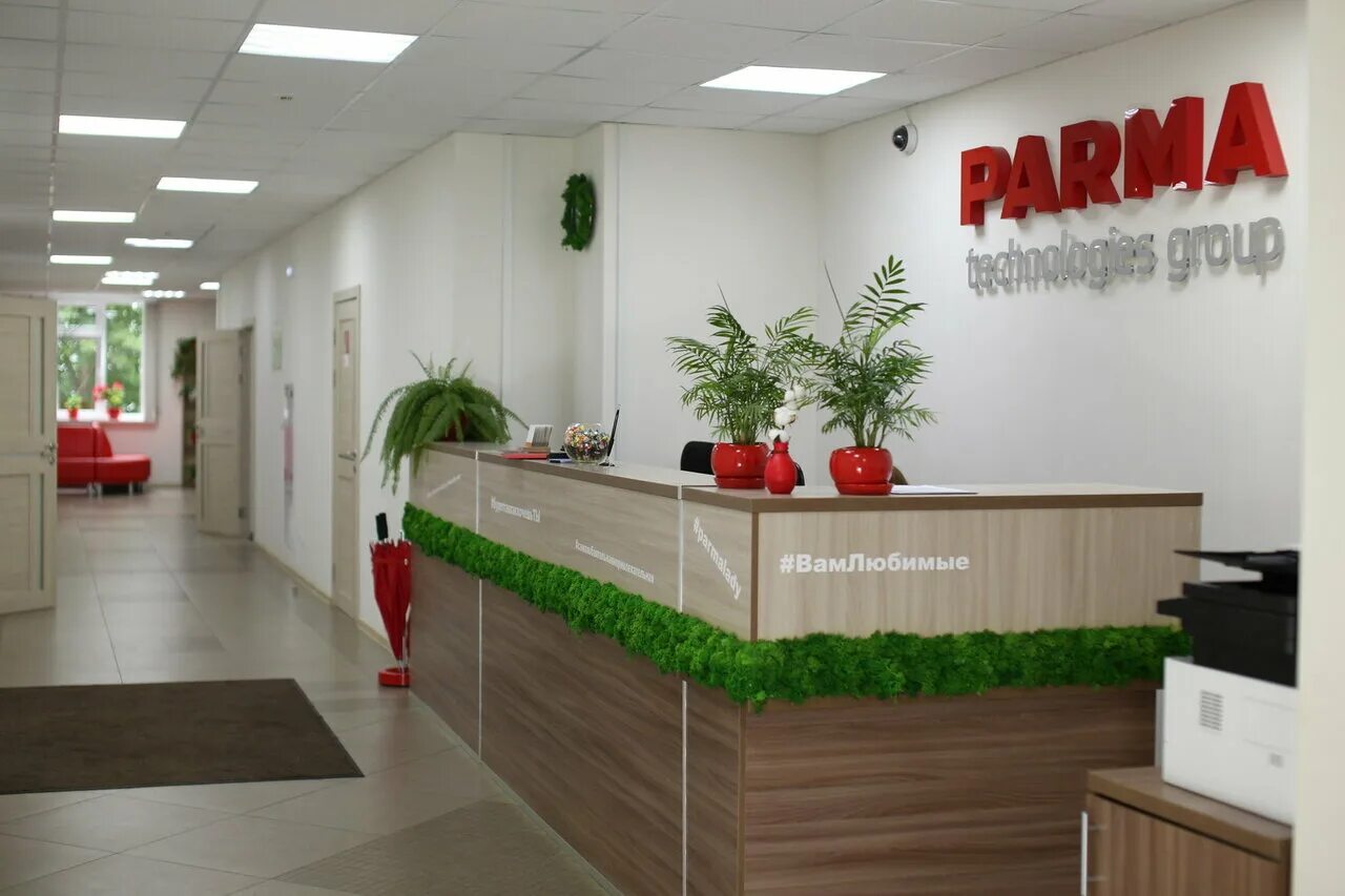 Парма технолоджи. Парма спб. Parma technologies group логотип. Парма технолоджи. Parma tg овчаров.