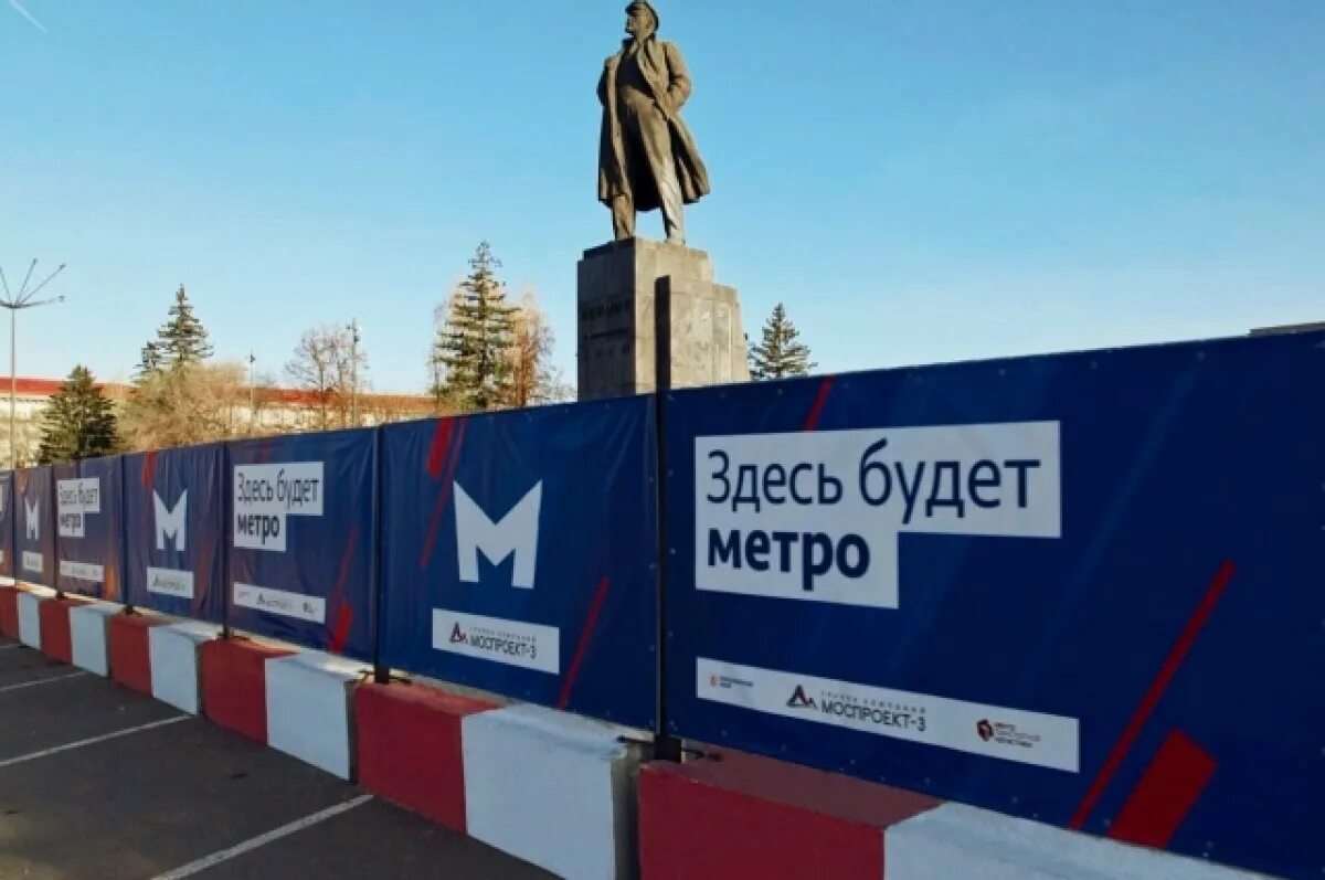 Стройка метро в красноярске. Метро красноярск 2024 новости. Проект красноярского метро. Проект красноярского метро. Стройплощадка.