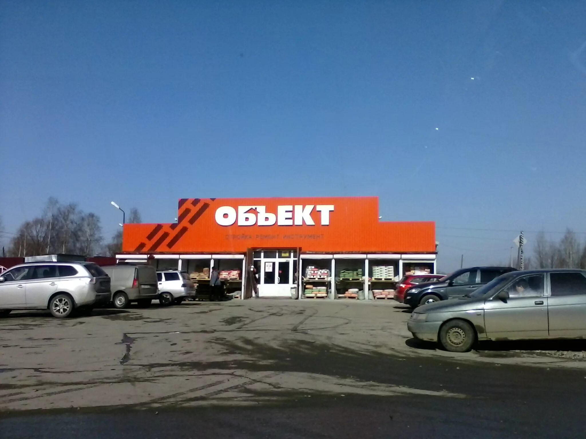 Объект гусь хрустальный магазин каталог. Объект гусь хрустальный магазин каталог. Хрусталь дом 1718. Люстры на маркете. Объект гусь хрустальный магазин каталог.