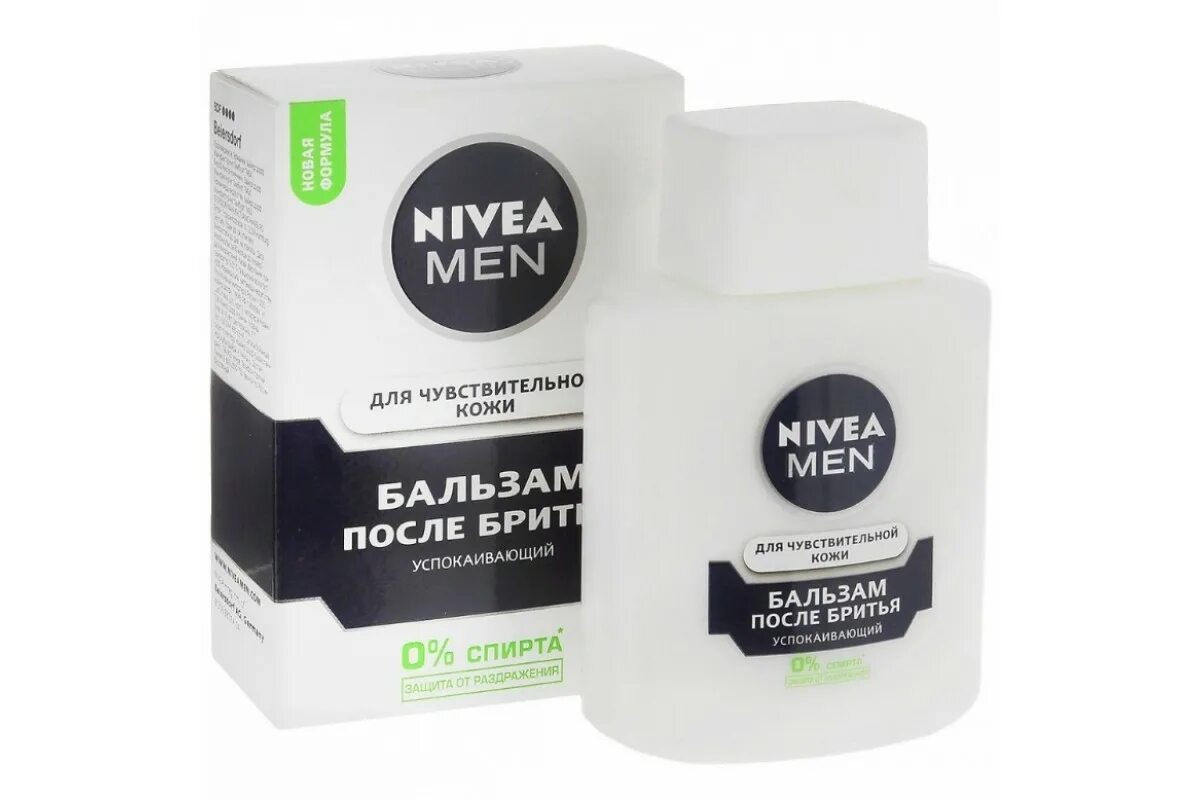 Бальзам после бритья Nivea 100мл. Лосьон п/бритья Nivea men 100мл успокаивающий. Nivea men бальзам после бритья. Бальзам после бритья нивея для чувствительной кожи. Бальзам после бритья нивея для чувствительной