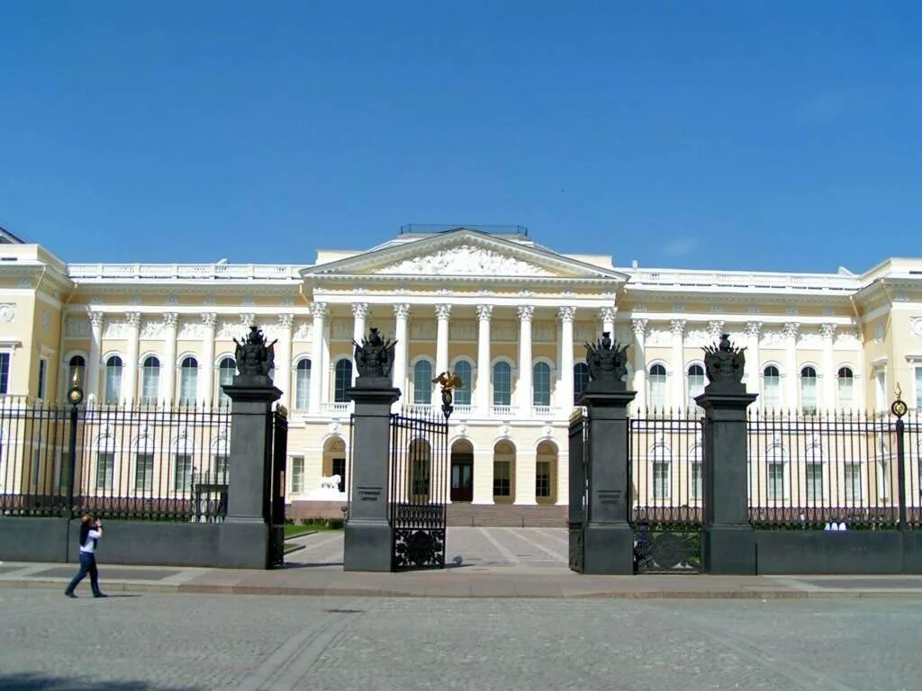 Российский открытый музей