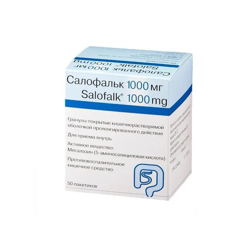 салофальк гранулы 500мг 50шт. салофальк таблетки показания. салофальк свечи. месалазин 1000 мг. салофальк (таб.