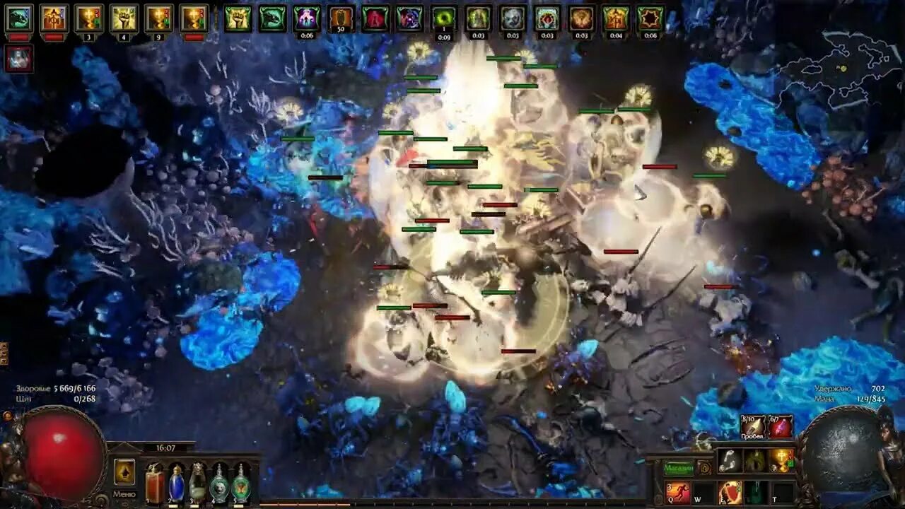 Poe 2 старт. Poe билд некромант. poe старт лиги. path of exile лига кража. path of exile некромант билд.