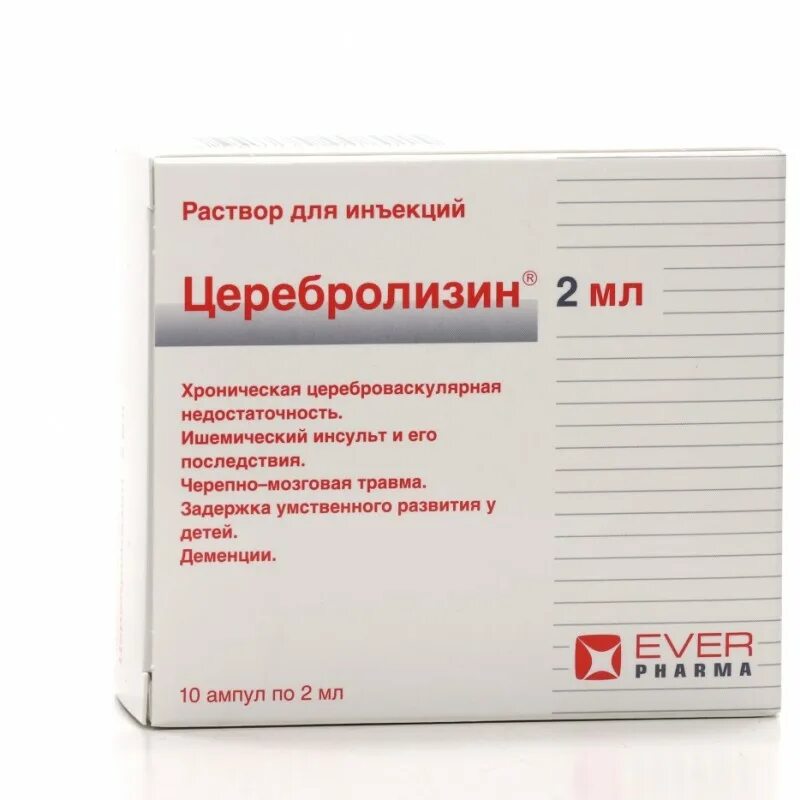 Церебролизин можно колоть внутримышечно. Церебролизин 2 мл 10 ампул. Церебролизин 10 мл 10 ампул. Церебролизин раствор ампулы 2 мл. Церебролизин амп. 1мл №10.