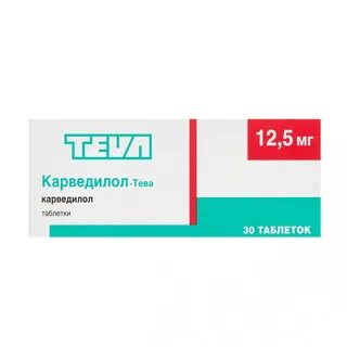 Карведилол 6 25