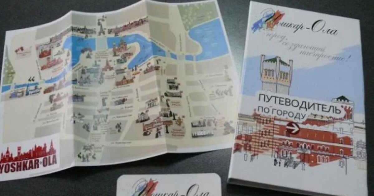 Путеводитель по городу - блог Санатории Кавказа