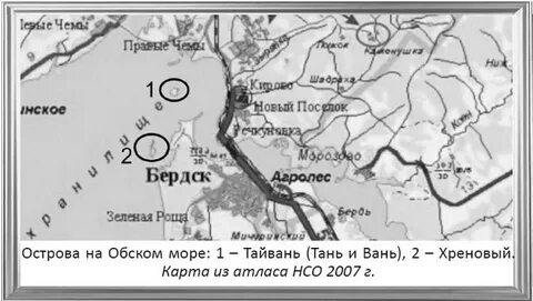 Карта ваня