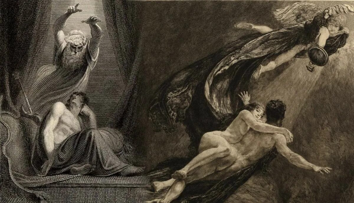 Фанат морфея 4