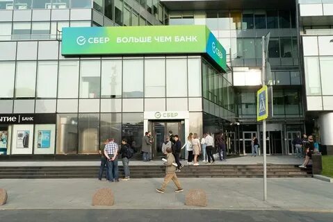 Сбермаркет аллея