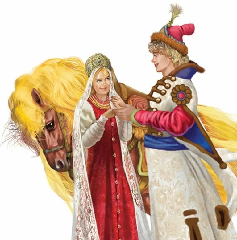 Царевна молодцы. Сивка бурка елена прекрасная. иван царевич и василиса прекрасная. иван царевич и елена прекрасная. елена прекрасная сивка бурка царевна.