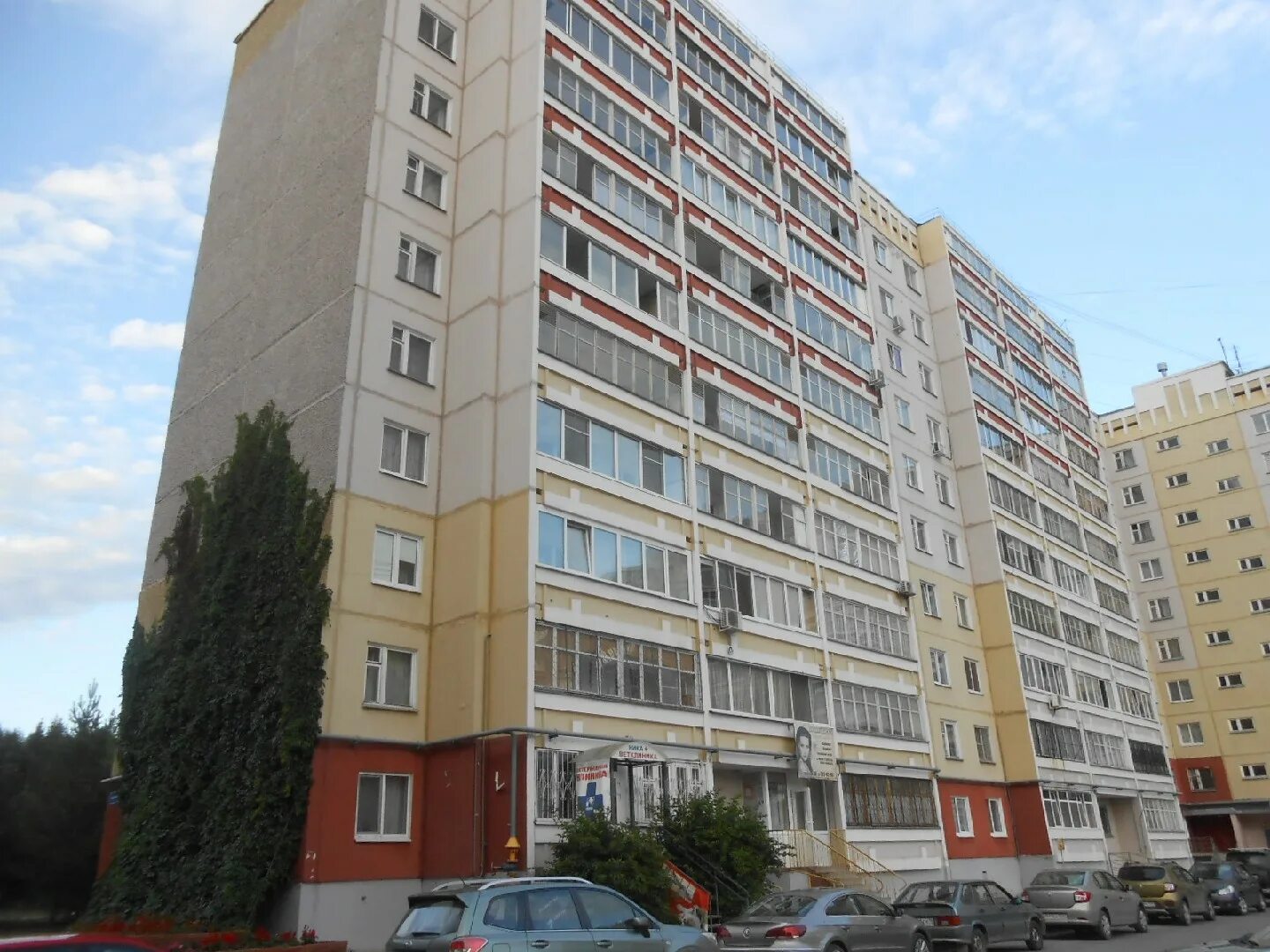 Собственник пермь. Докучаева 38 пермь. докучаева 38 пермь дзержинский район. снять квартиру в перми ул докучаева 42. снять квартиру пермь микрорайон пролетарка.