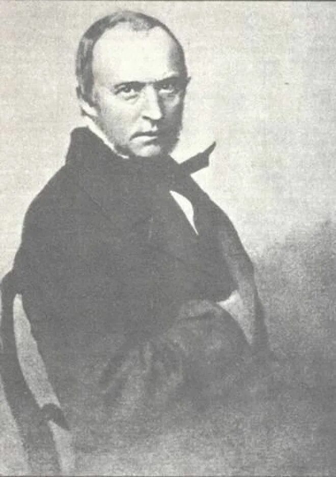 В. Князь одоевский. Ф. Князь одоевский. Одоевский портрет с подписью.