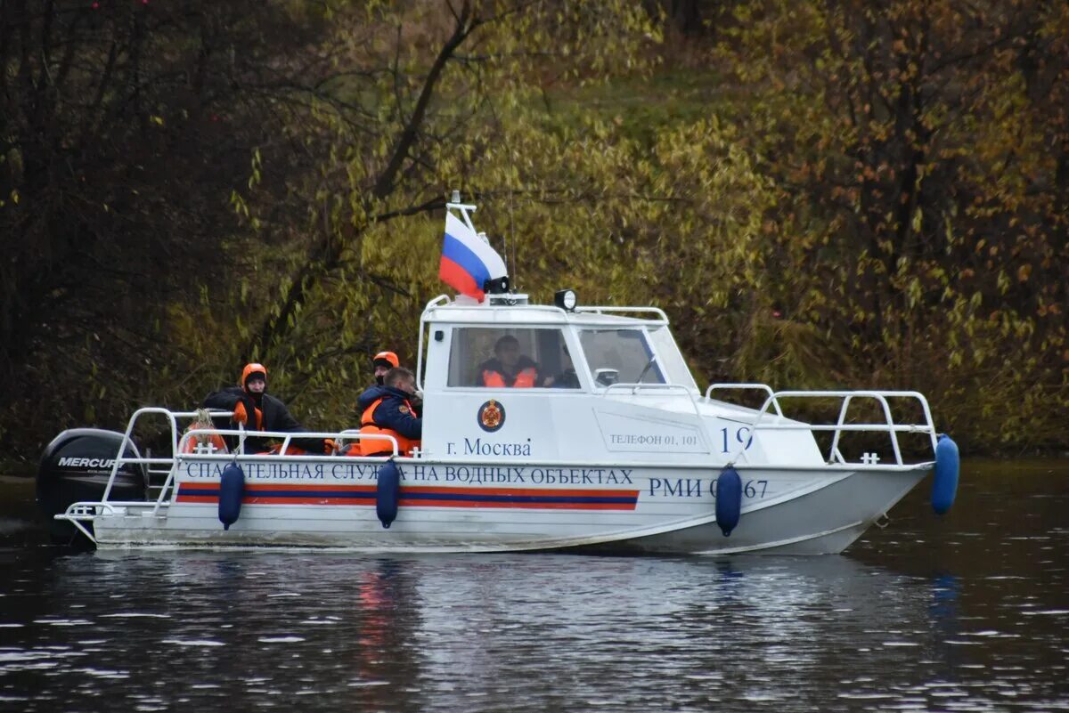 Московская спасательная служба. Катер ГКУ МГПСС. Московская поисково спасательная служба на водных объектах. Спасательные лодки МГПСС. ПСС Центральная МГПСС.