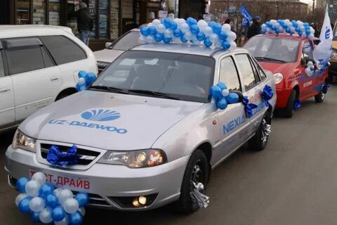 Uz daewoo