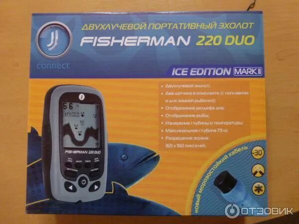 Эхолот fisherman отзывы. Эхолот Fisherman 200 Duo. Эхолот Фишерман 220. Фишерман 220 дуо датчик. Эхолот для рыбалки Фишерман 220 дуо.